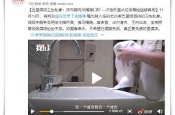 【6分钟科普】襄阳公司电话_哔哩哔哩-3